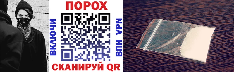 Amphetamine 97%  Саратов 