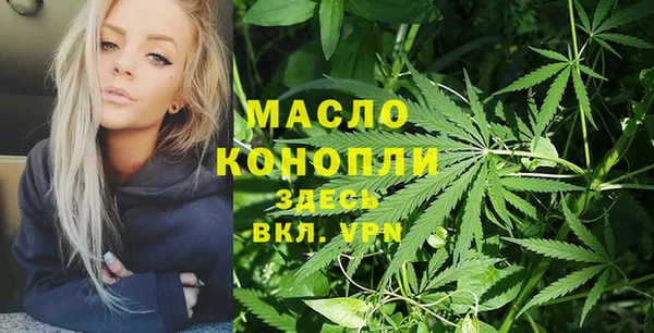 2c-b Лысьва