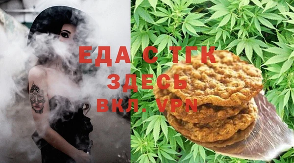 мяу мяу мука Лысково