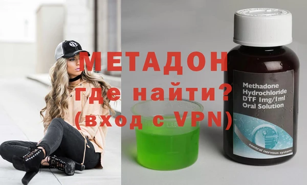 гидра Снежинск