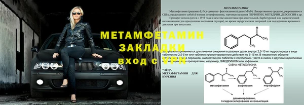 наркотики Луховицы