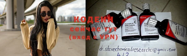 мефедрон мука Слюдянка