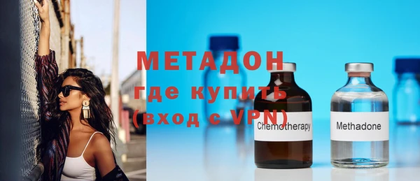 мяу мяу мука Снежногорск