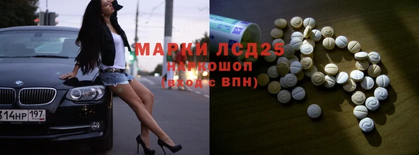 мяу мяу мука Снежногорск