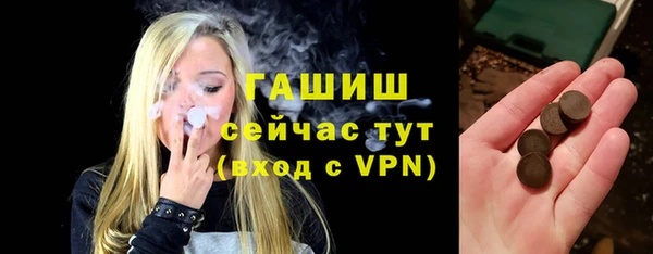 мяу мяу мука Снежногорск
