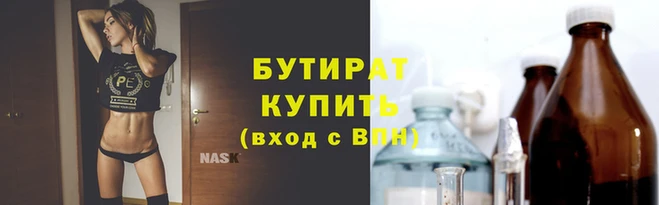 наркотики Луховицы