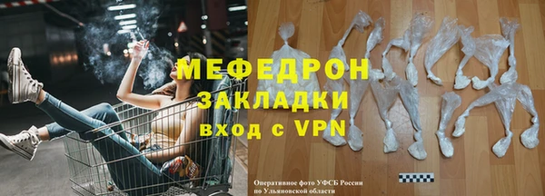 2c-b Лысьва