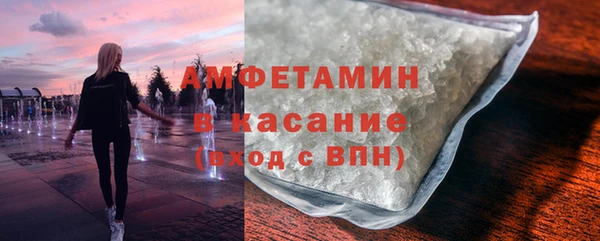 мяу мяу мука Лысково
