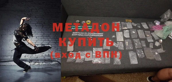 наркотики Луховицы