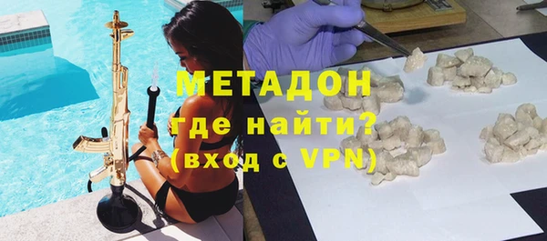 мяу мяу мука Снежногорск